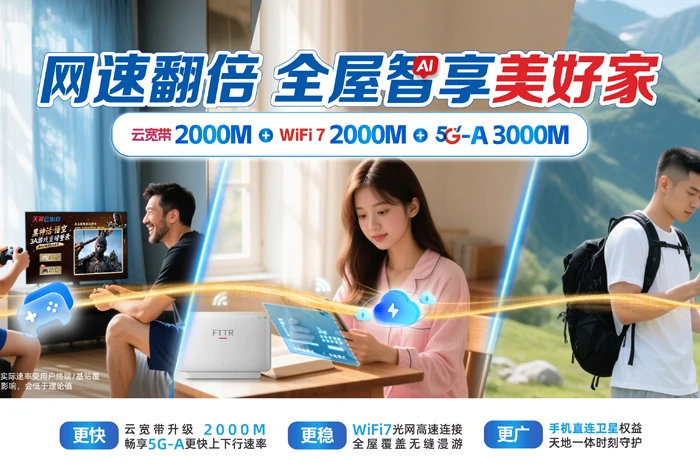 商水县张明乡